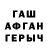 Метадон белоснежный Ravil Suleymanov