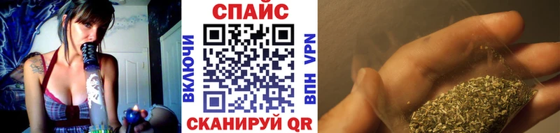 Бутират бутандиол  Купить  Шуя 