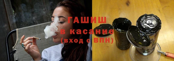 прущие грибы Магадан